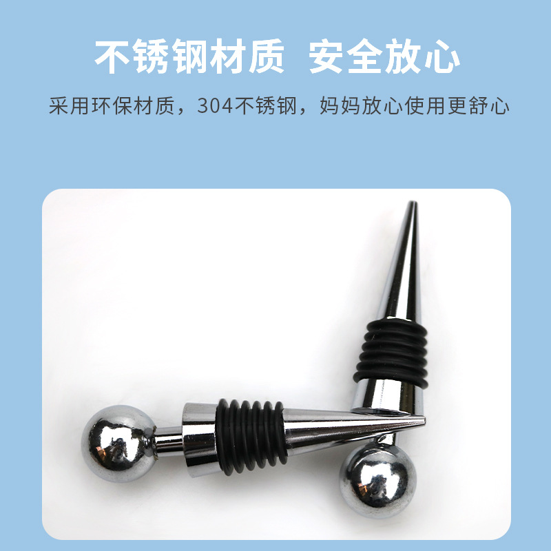 Cabeza redonda de aleación de zinc seis Tapón de vino de seda Tapón de vino Tapón de botella de vino Tapón de mantenimiento fresco Fabricante