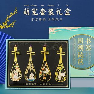 ���L����ˇ�g���������Ļ��Ą��OӋ�̎����W���ώ��YƷ�Y��