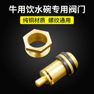 ţ�ˮ���~�y�T�T�F�ˮ�����ιˮ��ˮ�Ԅ��y���P䓉�����y�T