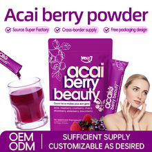 TK跨境巴西莓蔓越莓果粉Acai Berry Powder Healthy Beauty Juice