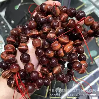 天然红虎石手串猫眼强颜色红