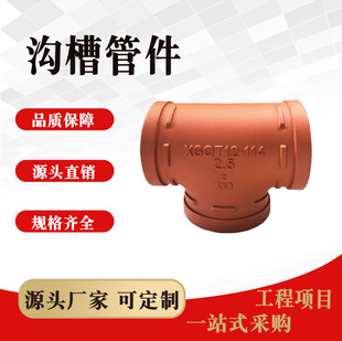 �ϲ۹ܼ�����ͨ��ͨ90�ȏ��^�������l�����B�Ӽ������ܵ��������