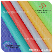 ����RPET210DPU��ˮ�����ﲼ�h������ RPETţ������