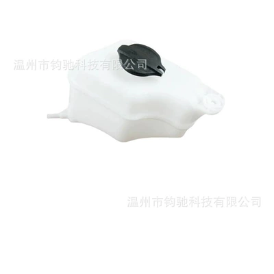 Fe 13-19, Kia Carens – Water tank