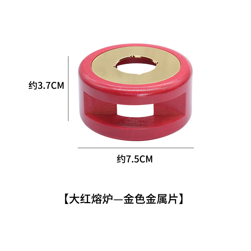 Golden red melting furnace