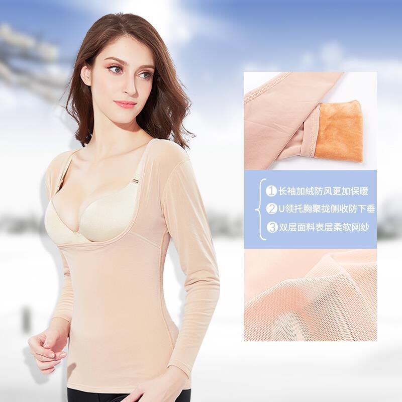 Soporte de pecho cuello bajo ropa interior térmica de mujer slim fit forrado de vellón engrosado camisa de fondo de Enfermería de manga larga de invierno ceñida superior interior