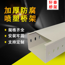 pvc����ABS��ȼ���w�۵��^��������ȼ �������b���Ͼ��� ��̖�Rȫ