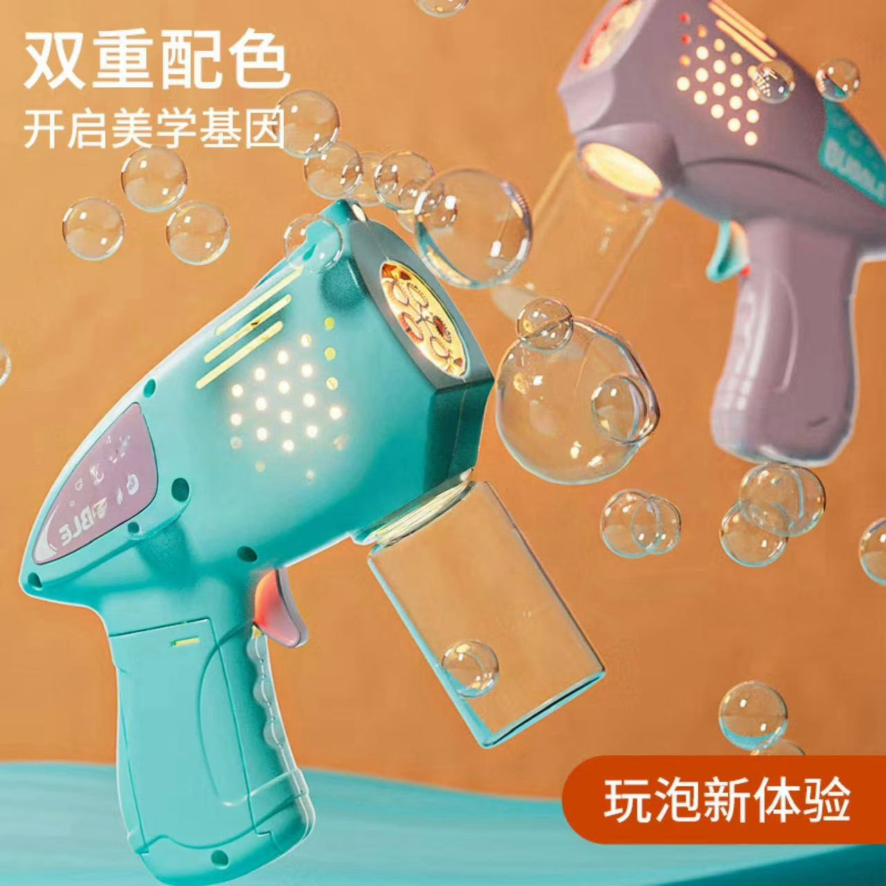 전자동 소형 강철 대포(색상 랜덤)