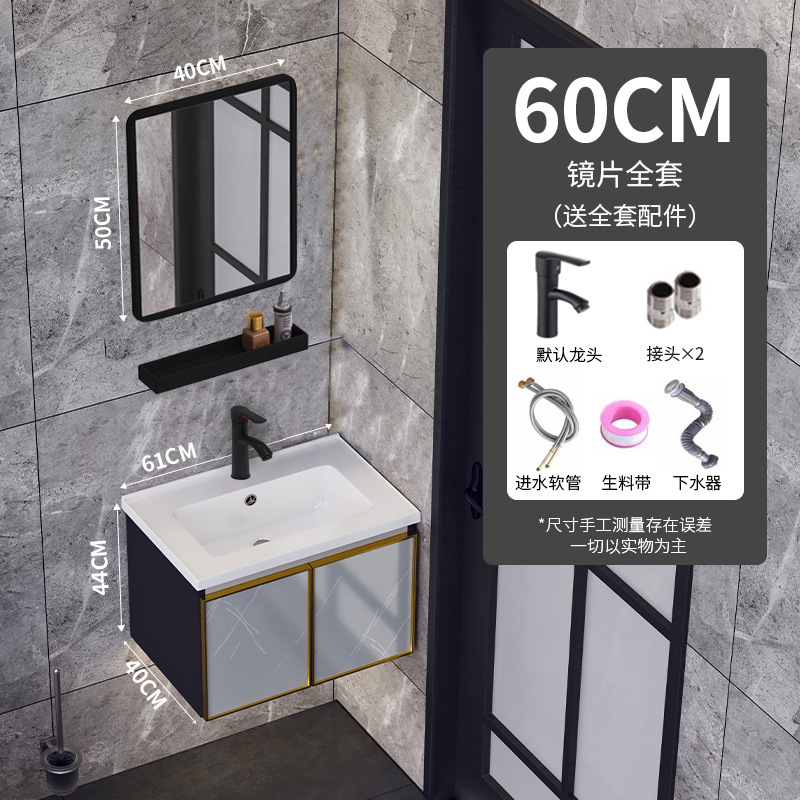 Pequeño apartamento ultra estrecho gabinete de baño mesa de lavado de aluminio espacio 40 lado ancho lavabo baño traje estrecho largo lavabo