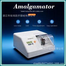 �����y���{���� �y���{��C �X����е�y���{�͙CI-MIX�羳