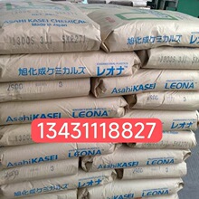 PA66 �ձ��񻯳� N7-FG-1100BK711,N3-33FG-7103,N3-30FG-1626