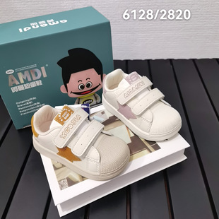 ������/С�����Ҍ���Ь�＾�ٴ�Ƥ��2026�¿����e�C��Ь6128/2820