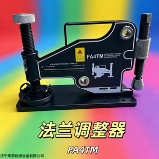 �Cеʽ����У�����߷��m�{����FA9TEŤ���C���eλ���m4T�C����