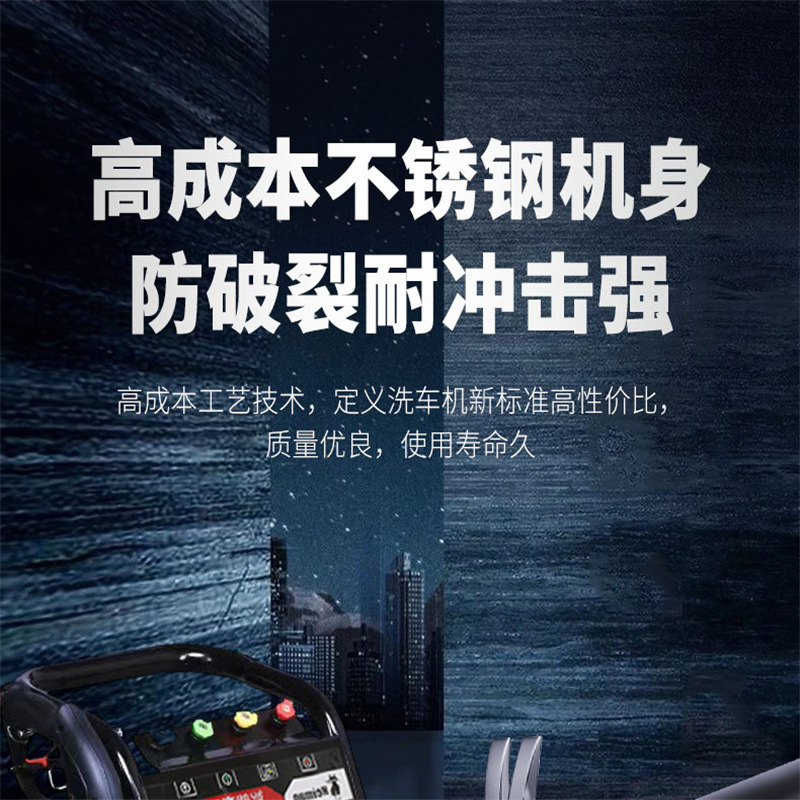 高压清洗机_07.jpg
