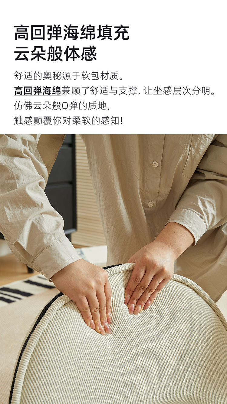 5156b221-eb01-49a9-8101-7847053f1e97.jpe