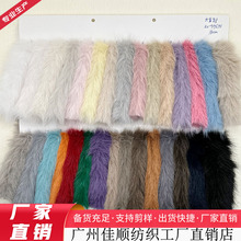 �S�ҬF؛��������� �Ӻ��п� С��� �ߵ�ë���b����ִ��ƷЬ