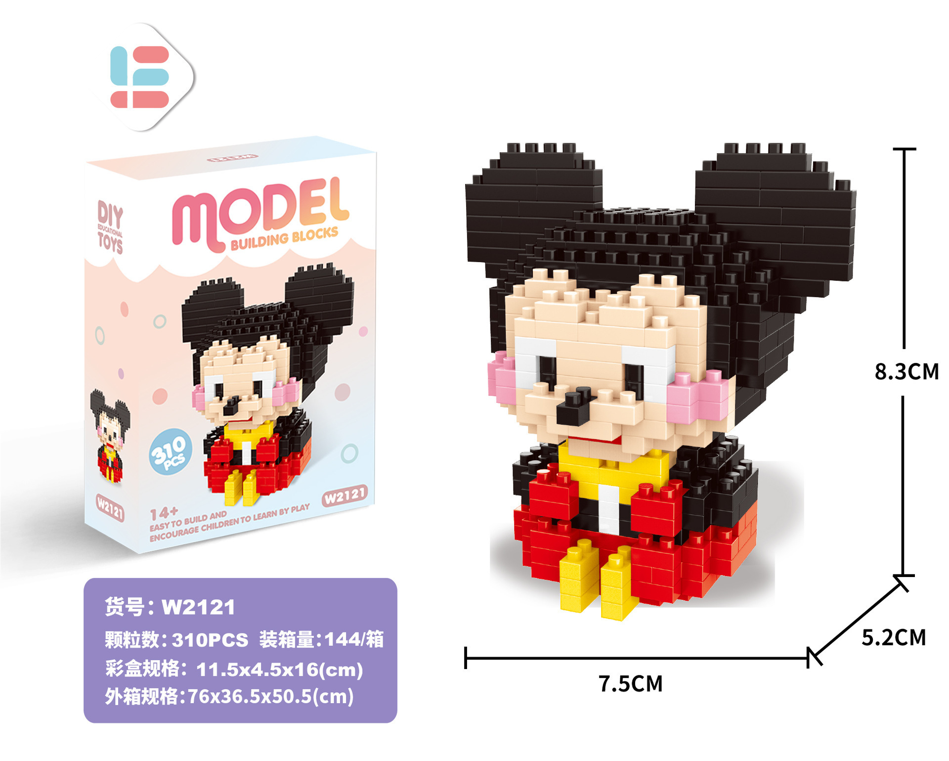 Compatible con Lego muñeca de dibujos animados micro partículas frambuesa oso montado bloques construcción juguetes educativos puesto ciego caja regalo al por mayor