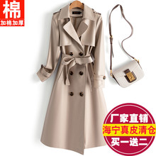 欧货真皮皮衣外套女2025春新款时尚显瘦绵羊皮风衣中长款加厚外套