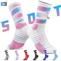 Practical professional basketball socks, summer breathable mid-tube high-top elite men's and women's long-tube thickened towel bottom sports socks