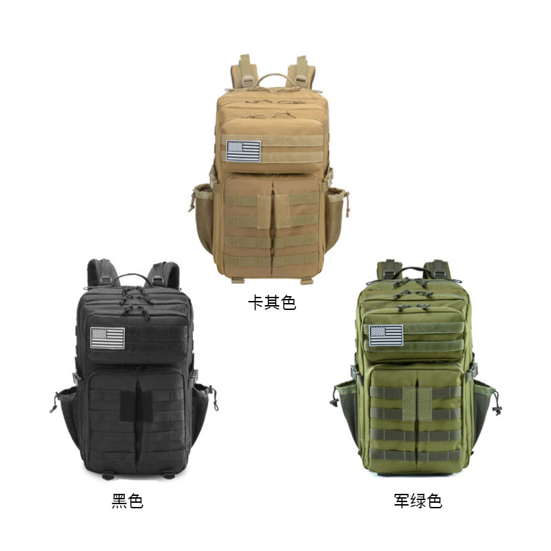 Suministro exclusivo transfronterizo de mochila táctica 3p de gran capacidad de 45l, bolsa de almacenamiento para camping, mochila deportiva para montañismo y senderismo al aire libre