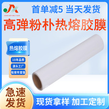 TPUzĤߏۓ䌣÷bq²ϏͺϟzN