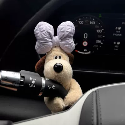Car ornaments – Car Fender Interior Decoration - internet-celebrity-hug-purple-bow-dog