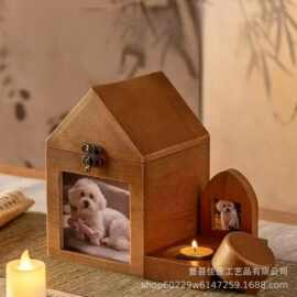木质宠物骨灰盒房子造型宠物殡葬用棺材带烛台纪念相框宠物骨灰盒