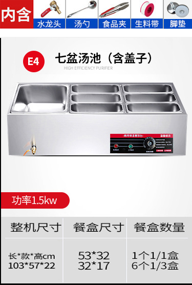 Mesa de aislamiento térmico de comida rápida Mesa de comedor de aislamiento térmico de acero inoxidable Mesa de venta de verduras de calefacción eléctrica de mesa de aislamiento térmico de mesa de comida rápida