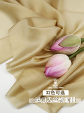 �ļ����u��ɫ�M����z�޲����p���H�w͸���r���B��ȹ�h�����b����