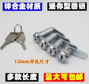 12mm�_���T�i ����С�A�i С����Ԓ�i202 �|�����V��C�������i