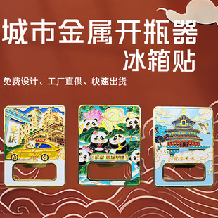 �����_ƿ�������N�����ؑc���Ӊκ��¶��_ƿ�����о��c���μo��Ʒ