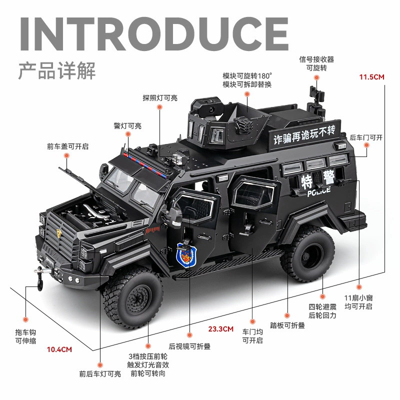 Полицейский автомобиль Che Zhi Metal, реалистичная внедорожная бронированная игрушка для мальчиков, масштаб 1:24/1:32, дорожная полиция