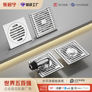 ���x�Ӻ��P䓵�©���x������©�l���g�N�l�̨����һ����ˮ����