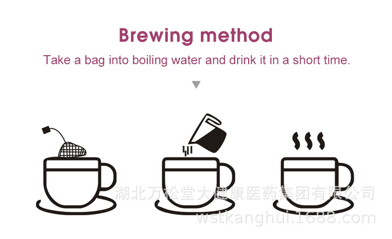 英文丰臀茶_07.jpg