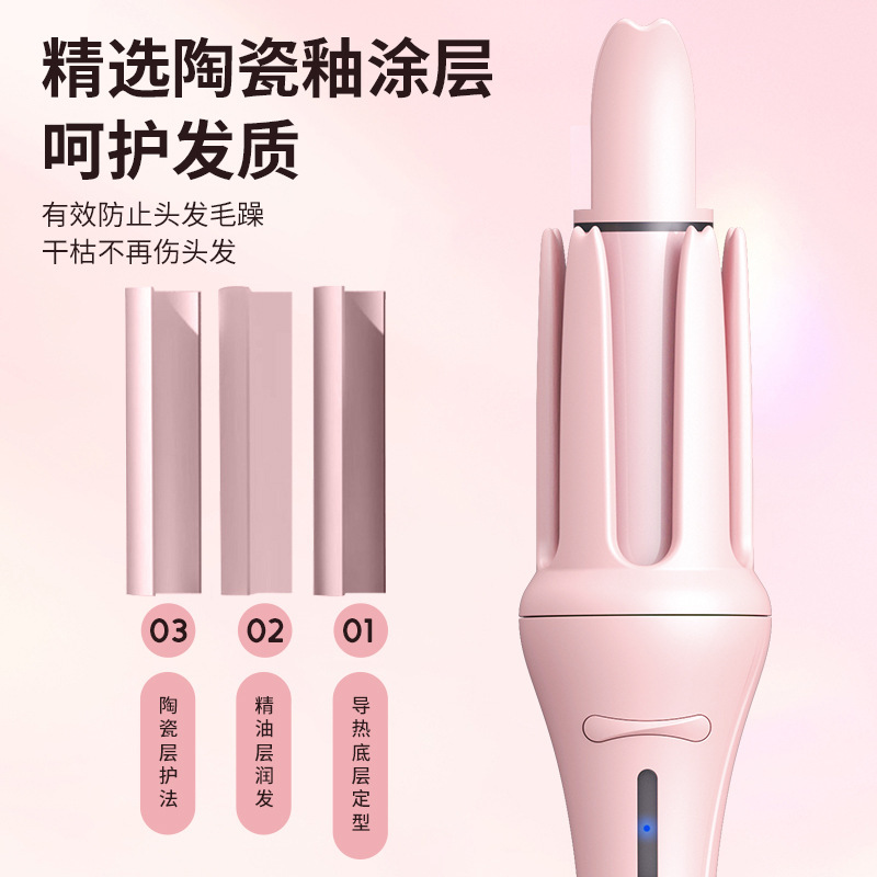 卷发棒全自动32mm大波浪电动负离子护发水波纹蛋卷烫发自动卷发器|undefined