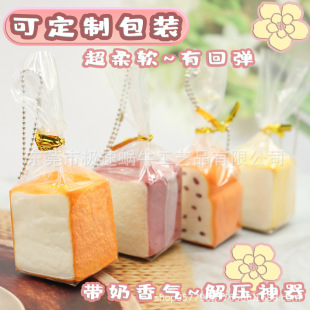 ��DIY�Ʒ���ʳ����˾�I����� ԭζ�����Lζ��������ܛ������