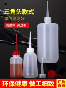 ���ϙC�͉�1000ml�����Lֱ�^����ϴƿ���I�c�zƿ�N����ƿ4