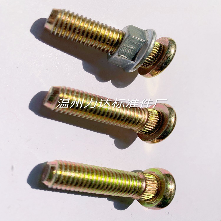生产各种等级轮毂螺栓,汽车螺栓,非标螺栓滚花螺栓 非标螺栓