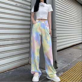 粉色渐变牛仔裤女夏季薄款设计感小众宽松直筒裤高腰垂感阔腿裤子
