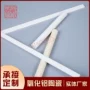 大功率高压电阻棒
