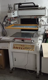 纸质工艺品;灯罩;其他印刷产品