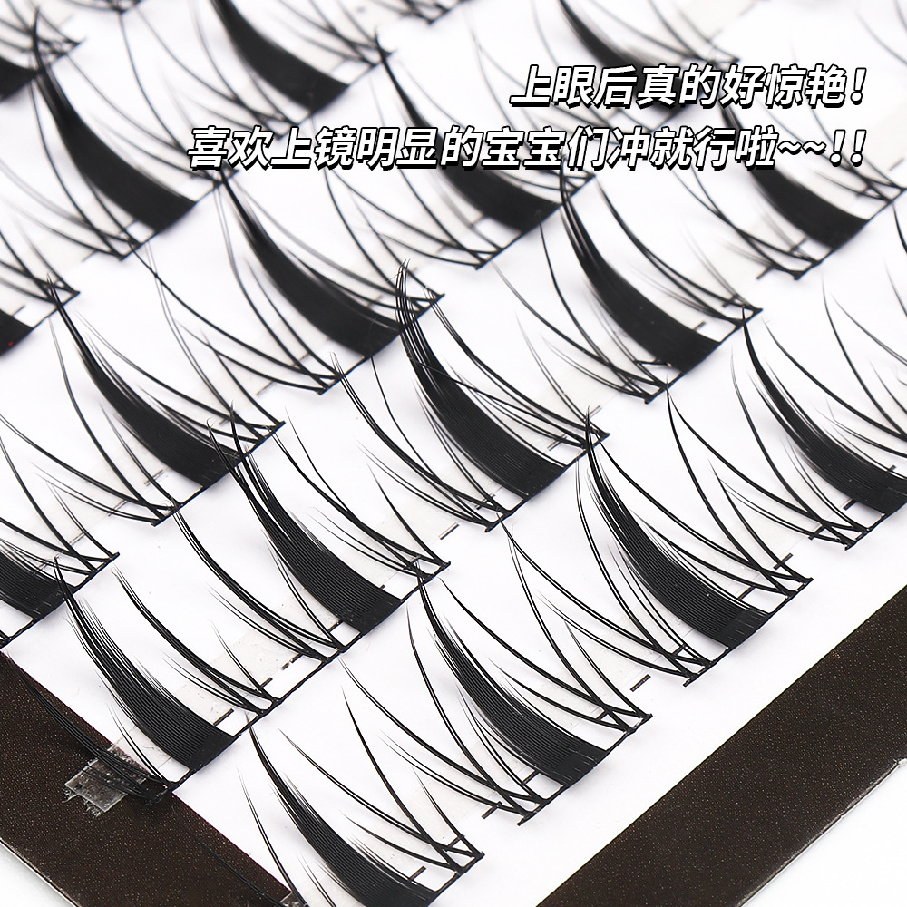 Las pestañas falsas de conejo de gran capacidad, las pestañas naturales, las pestañas de bambú, las pestañas dulces, la trilogía de las chicas.