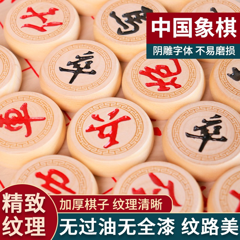 �й�����ʵľ�����̱�ЯʽΧ����ͨ�ö�ͯ����������ͯ����