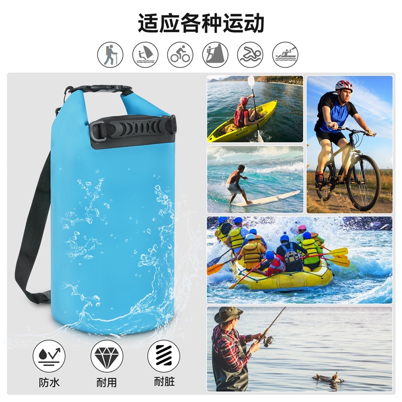 防水袋中文001 (3).jpg