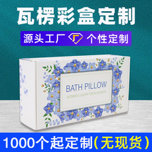 �������^���b�мҼ��ļ�������Y�����Q�羳��̰��b�ʺ�ӡˢ����