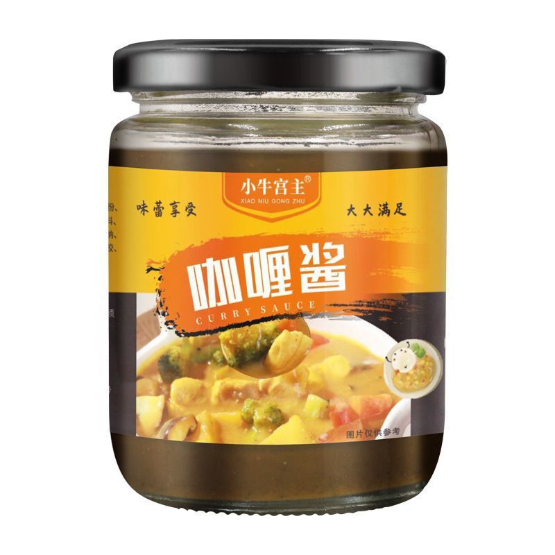 咖喱酱料商用懒人式酱家用炒饭拌面鱼蛋速食调味料速卖通一件代发|ru