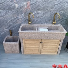 T戶外大理石洗衣池帶搓板整石一體花崗岩洗衣槽家用陽台石頭雙水