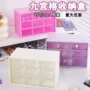 美甲九宫格化妆小红收纳盒