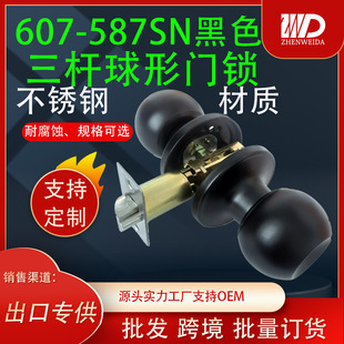 �S���Q�����l���P����U�����i�m������T�i�~о3�l��607587ȫ��