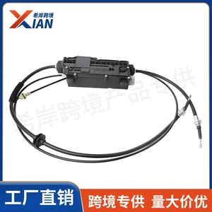 2214302949 2214301249 2214302849 is suitable for W221 Mercedes-Benz W216 handbrake motor assembly